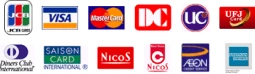 JCB、VISA、Mastercard、DCカード、UCカードなど各種クレジットカードが利用可能です。