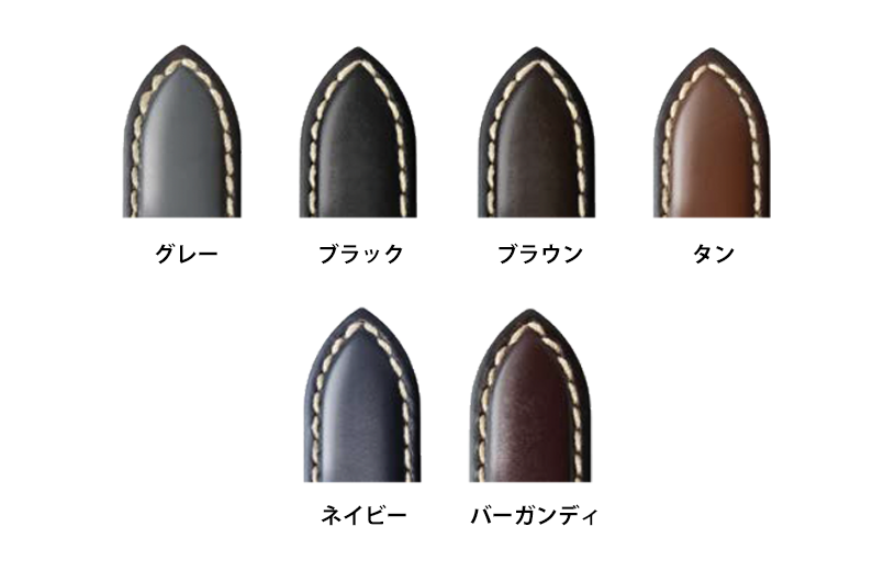 本革 ボックスカーフ 時計ベルト フォーマル メンズ 18mm～22mm